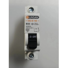 Resim 1X32A B Serisi 6ka Otomatik Sigorta 