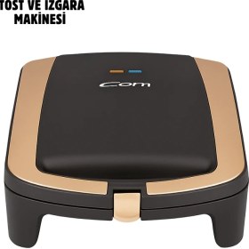 Resim Marsilyan CG225 Tost Makinesi 