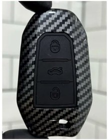 Resim Peugeot 208 308 508 2008 3008 5008 Rifter Karbon Anahtar Kılıfı 
