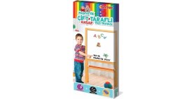 Resim Uravas Store Mey Ithalat® 2195 Ayakli Çi̇ft Tarafli Manyeti̇k Ahşap Yazi Tahtasi 