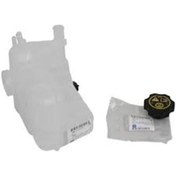 Resim Opel Astra J Yedek Su Deposu Ek Depo Kapaklı 