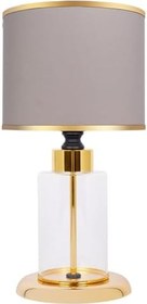 Resim MİNİMAL E-TİCARET & BİLGİ TEKNOLOJİLERİ Harmony Gold Cam Abajur 