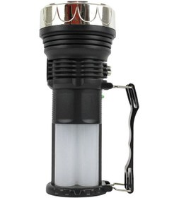 Resim Gold Silver Gs-2881 Fener Çok Renkli 