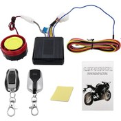 Resim Ximistore9 "125db Kablosuz Motosiklet Alarmı Ve Uzaktan Çalıştırma Sistemi - 12v Uyumlu" 