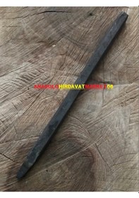 Resim Bcn Kare Çelik Dar Taş Kırma Keski Taş Düzeltme Kırma Keskisi 450 