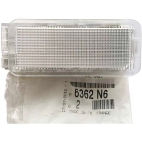 Resim OEM Bagaj Içi Ayak Aydınlatma Lambası Beyaz Led Opel Grandland, Combo E, Corsa F/peugeot/citroen Uyumlu 