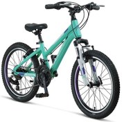 Resim Mosso Wıldfıre L-20-v Kız Çocuk Bisikleti 280h 20 Jant 18 Vites Emerald Mor Çok Renkli 