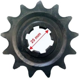 Resim ATV ÖN DİŞLİ 520-13T İÇ 25XÖM 