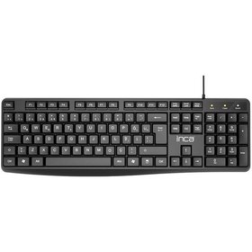 Resim Inca Ik-275qu Usb Q Yumuşak Tuşlu Klavye,siyah 
