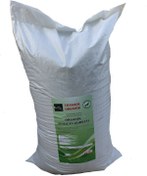 Resim Tunasol Organik 25 Kg Organik Solucan Gübresi. 