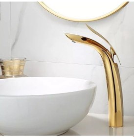 Resim Fause Yüksek Çanak Lavabo Bataryası Leaf Altın Ksl103-G 