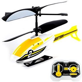 Resim Silverlit Air Stork Uzaktan Kumandalı Helikopter Sarı 