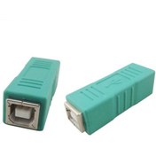 Resim Maviaybilisim Usb-b Dişi To Usb-b Dişi Dönüştürücü 