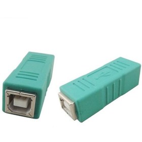 Resim Maviaybilisim Usb-b Dişi To Usb-b Dişi Dönüştürücü 