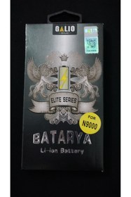 Resim ACL Samsung Note 3 N9000 Uyumlu Batarya 