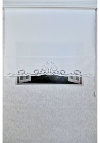 Resim Ekru Nakışlı Lazer Kesim Modern Stor Güneşlik Perde 