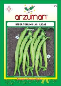 Resim Arzuman Acı Ilıca Biber Tohumu 10 G 