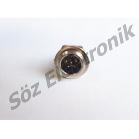 Resim 5 Pin Mini Xlr Canon Şase Tipi Erkek ( 1 Paket 5'Li ) 