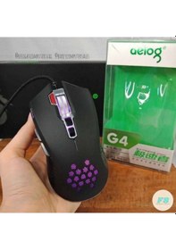 Resim Deiog G4 Kablolu Rgb Gaming Oyuncu Mouse 