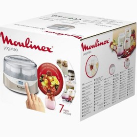 Resim Yogurtizer YG231E Gümüş 1.12 L Dijital Yoğurt Yapma Makinesi - Gümüş 