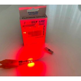 Resim FEMEX Opel Astra J Led Stop Aydınlatma Ampulleri FEMEX Parlak Kırmızı Fx1041 