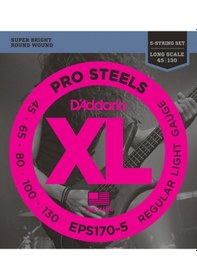 Resim Daddario EPS170-5 ProSteels 5 Telli Bas Gitar Teli 