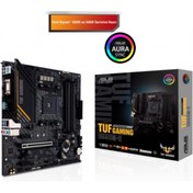 Resim ASUS TUF GAMING B550M-E, 4xDDR4, 2x M.2, D-SUB, HDMI, DP, AM4 Soket Anakart ASUS TUF GAMING B550M-E, 4xDDR4, 2x M.2, D-SUB, HDMI, DP, AM4 Soket Anakart