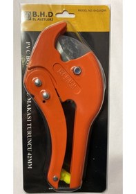 Resim Boru Makası Pprc Plastik Boru Kesme Makası 42 Mm Otomatik 