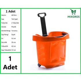 Resim Tekerlekli Plastik Market Alışveriş El Sepeti 40 Litre Turuncu 1 Adet 