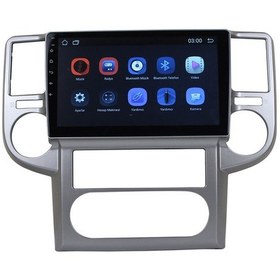 Resim Nissan X-Trail 2005-2007 10 inç 10-256 GB PRO Android Carplay Multimedya 