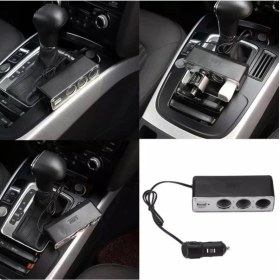 Resim Tiger Marketing 3 Port + 1 USB Oto Araç Çakmaklık Çoğaltıcı Çoklayıcı 
