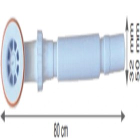 Resim Duş Sifonu(Troblem)(Plastik) 