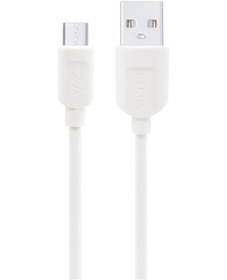 Resim Syrox Samsung Uyumlu 2 Amper Micro Mini Kutu Data Kablo - Syx-C65 