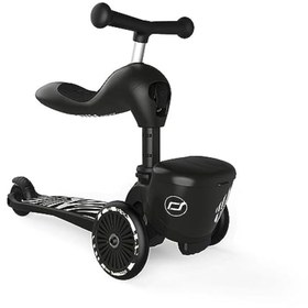 Resim GARENTAS Zebra Desenli Oturaklı Nane Kaplı 40 cm Kaykay 