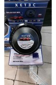 Resim Xetex 20 cm Mıdrange Sr Serisi Prof 
