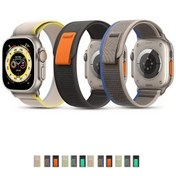 Resim Trail Loop Akıllı Saat Kordonu 