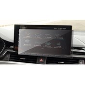 Resim Audi Q5 Navigasyon 10.1 Inç Uyumlu Ekran Nano Koruyucu 2020 2022 (535906683) 