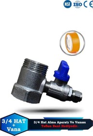 Resim Su Arıtma Cihazı Ful Pirinç Malezeme 3/4 Hat Alma Aparatı Ve Hat Alma Vanası (Teflon Hediye) 