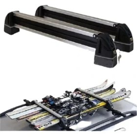 Resim Carub Oto Kayak ve Snowbord Taşıyıcı 78 cm 2'li Kilitli 