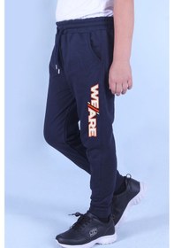 Resim Panios Kids 3'lü We Are-strong-stronger Baskılı Erkek Çocuk Çift Cepli Lacivert-siyah-gri Eşofman Altı Çok Renkli 