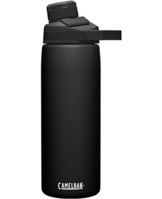 Resim Camelbak Chute Mag Matara 600 Ml Siyah 