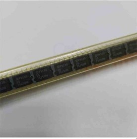 Resim Ds75150n Nsc Dıp Entegreler 5 Adet 