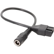 Resim Sones 20 Cm Dc5521 Güç Adaptörü 12 V Bilgisayar Kasası 4 Pin Fan Kablosu 