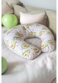 Resim Emzirme Yastığı Çift Taraflı, Avokado Desen, Destek Yastığı Model 