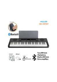Resim Müller Mk-6197bt 61 Tuş Org Tuş Hassasiyetli Bluetooth Özellikli 
