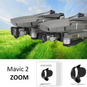 Resim Profisher Djı Mavic 2 Zoom Lens Kapak Koruyucu Anti-parlama Güneş Gölgelik 
