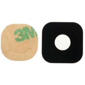 Resim Huawei G8 Arka Kamera Camı Lensi (Çıtasız Sadece Cam) 