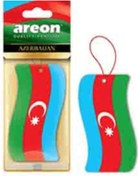 Resim Areon Mon Flag Azerbaycan 
