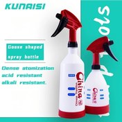 Resim Globalbloom Küçük Sprey Şişesi 16 91 Oz Oto Film Bahçe Sulama Temizlik 