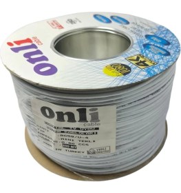 Resim Onli RG59-U4 Mini Tekli Anten Kablosu 200METRE 